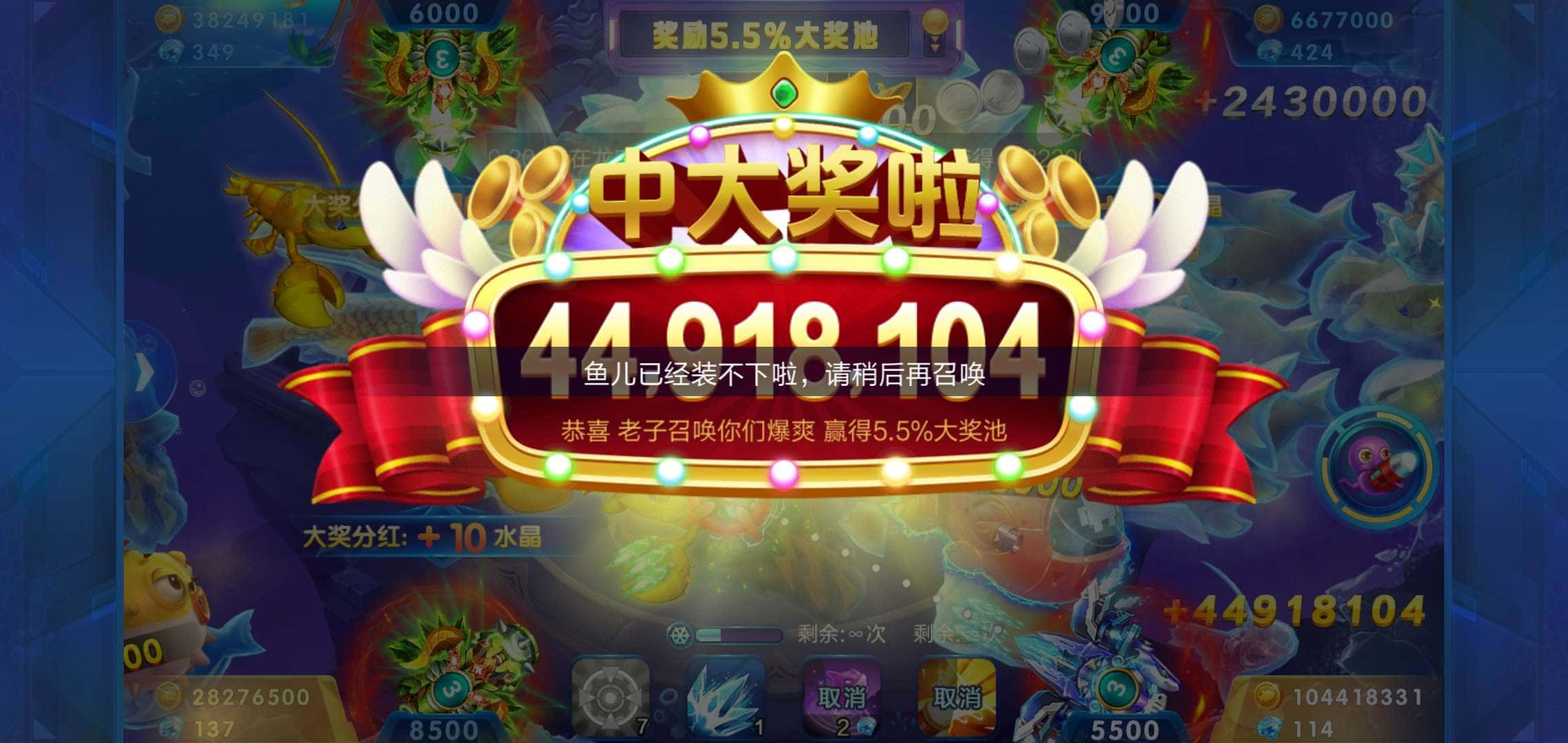 JJ竞技账号注册