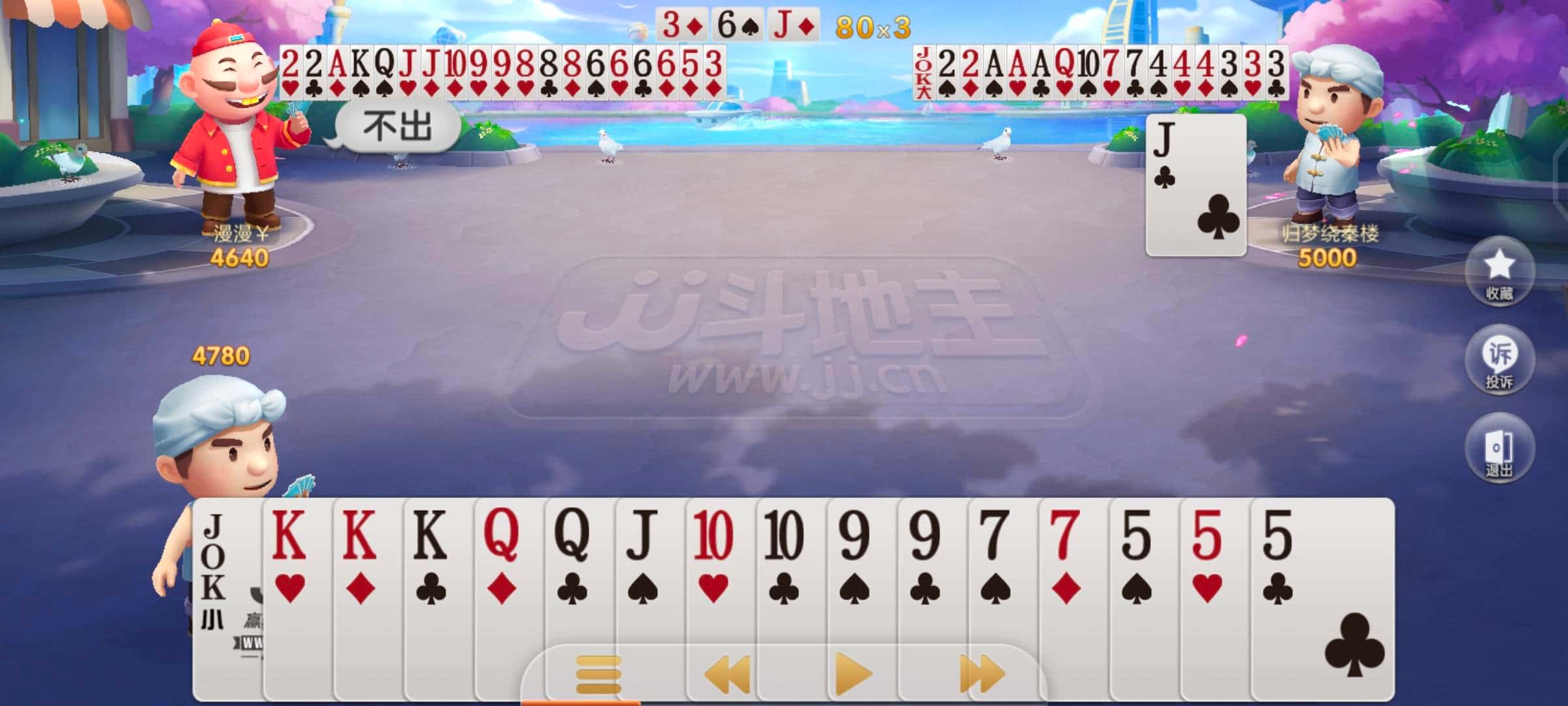 如何注销JJ比赛账号