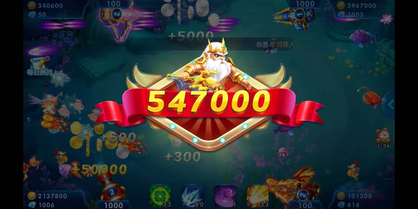 JJ比赛刷金币的技巧和方法