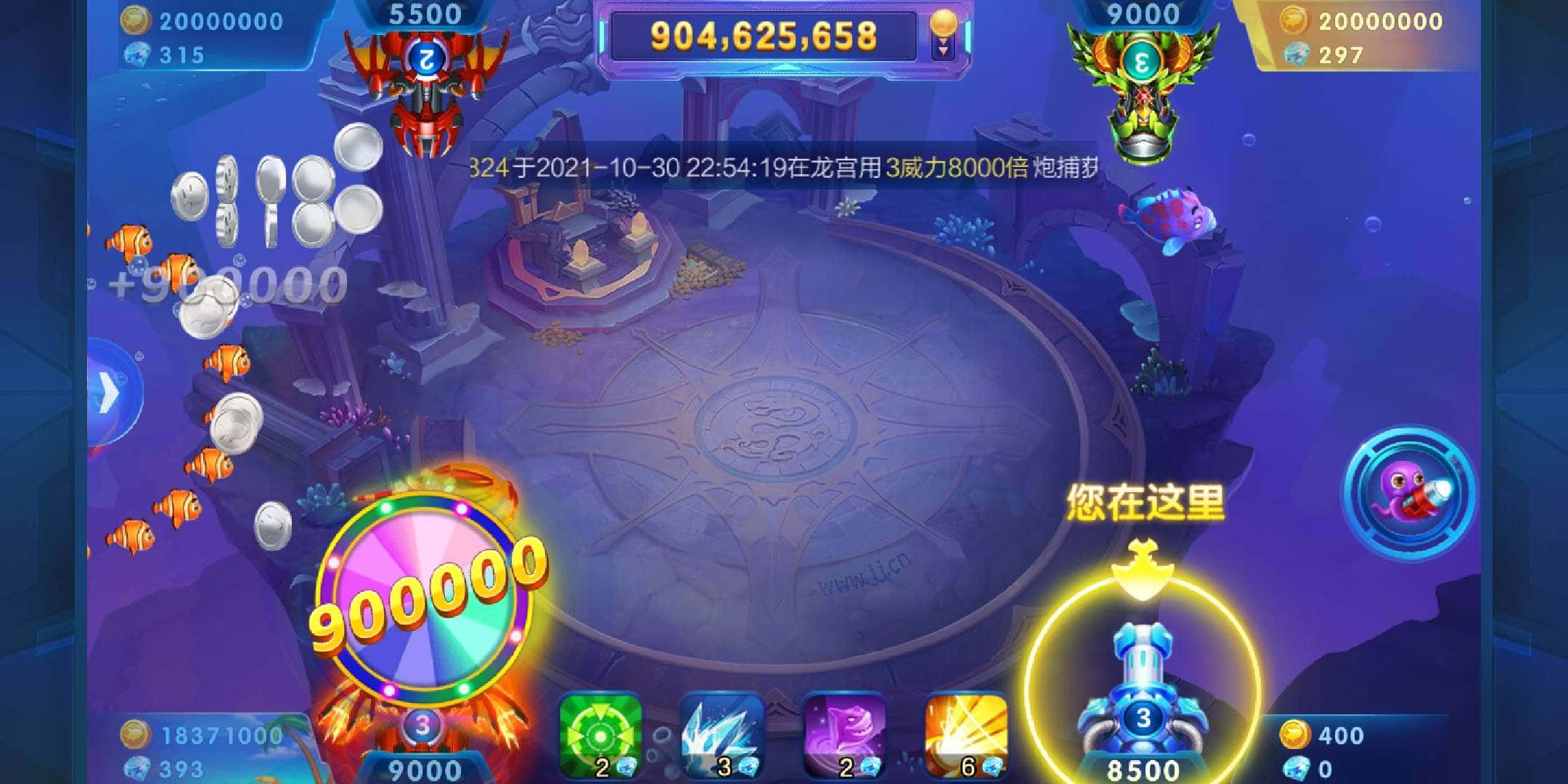 JJ斗地主收费价目表