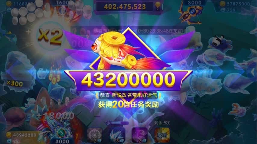 JJ斗地主兑换码