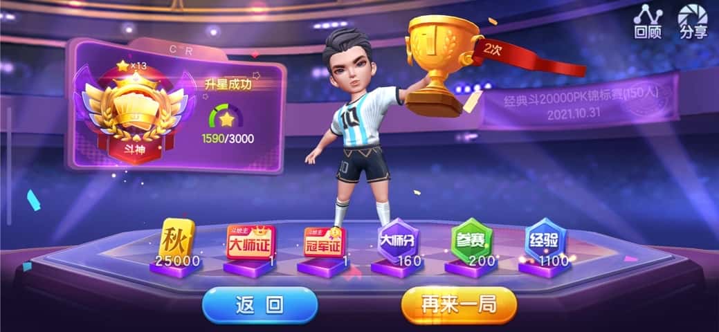 JJ捕鱼靠谱金商