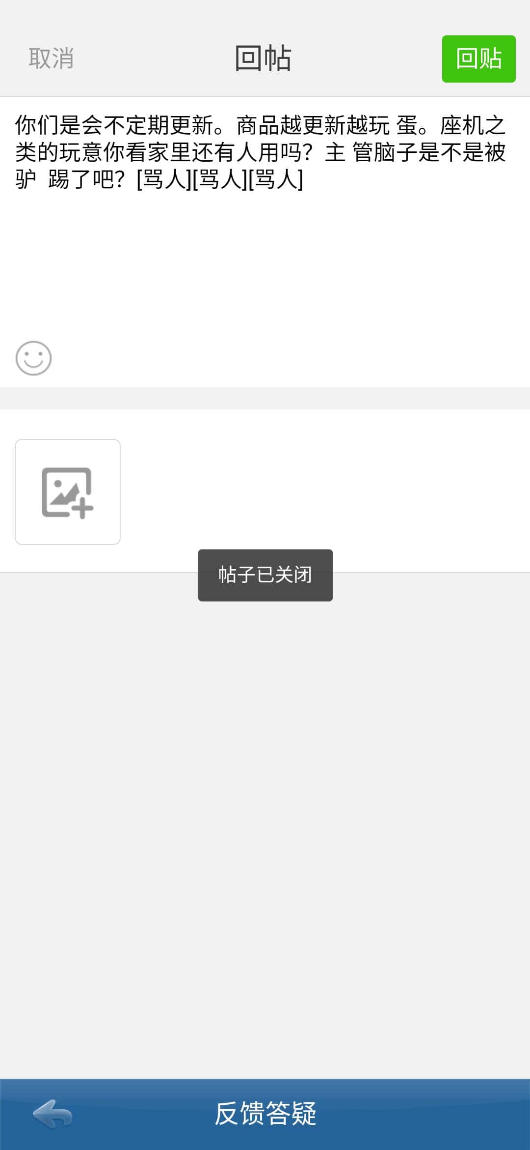 JJ斗地主金豆兑换人民币