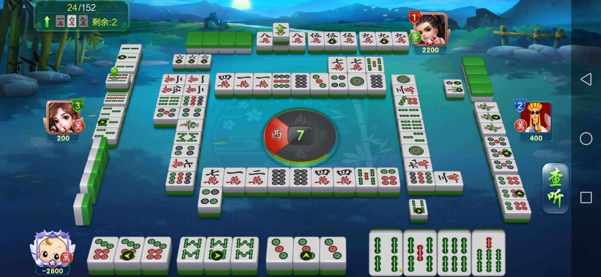 JJ打鱼金商租号