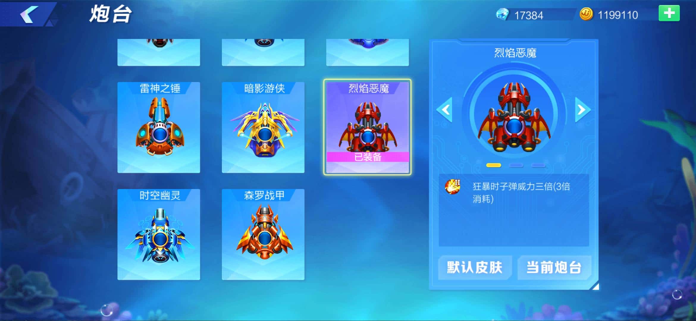 辽宁体育台JJ斗地主