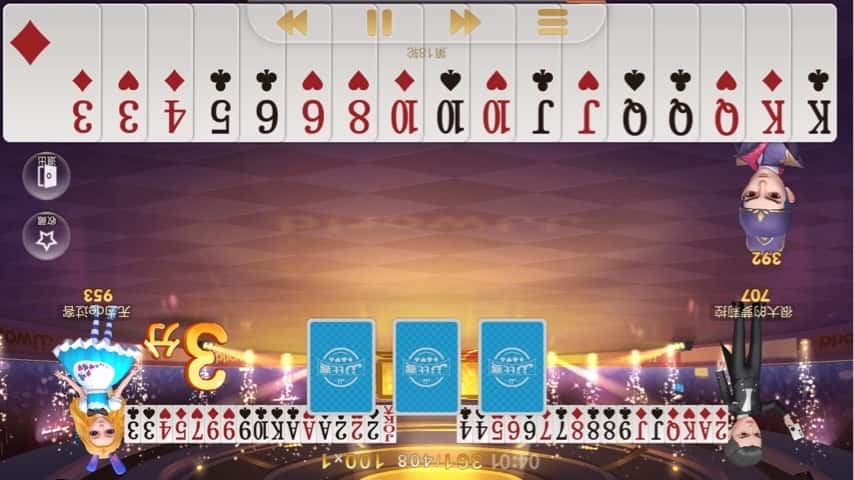 JJ斗地主号账号出租