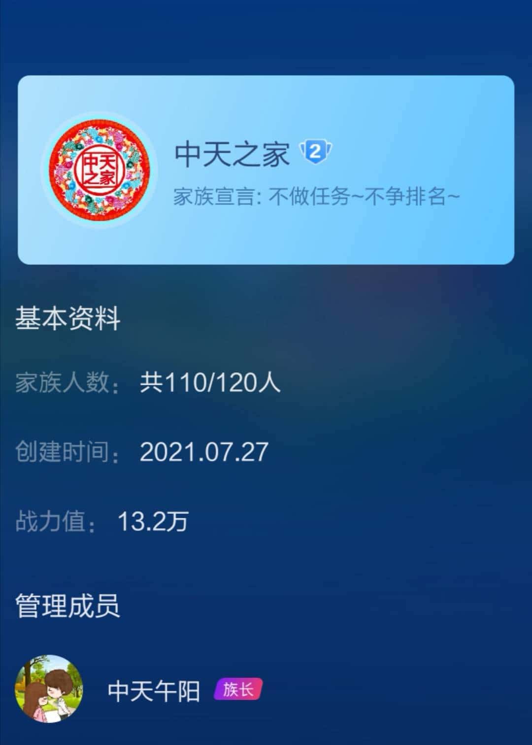 JJ斗地主6元6元6元哪个最贵