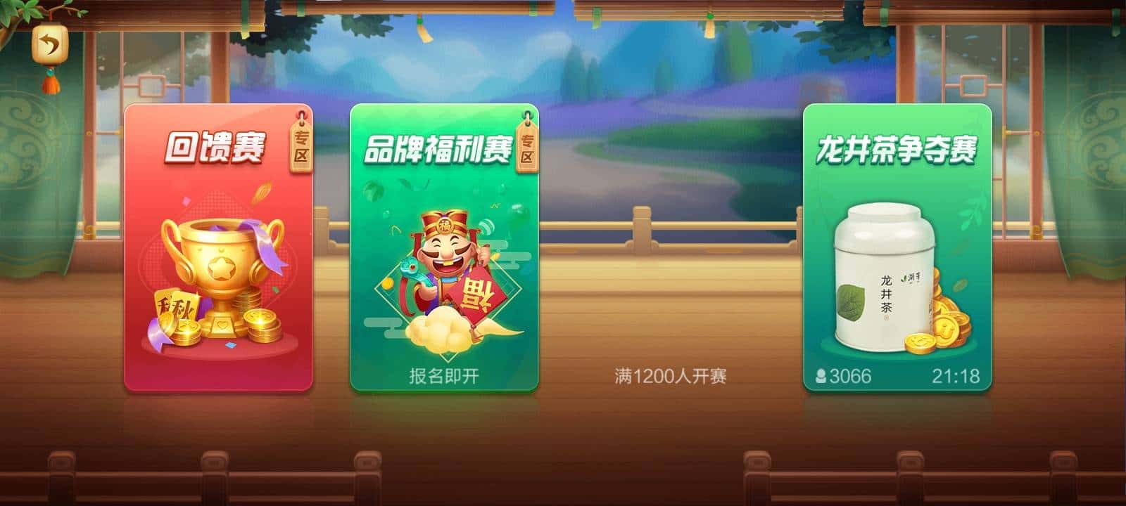 JJ回收金币谁信誉好