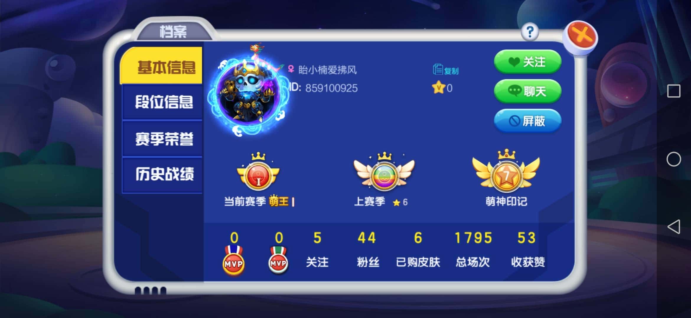 JJ捕鱼商人微信