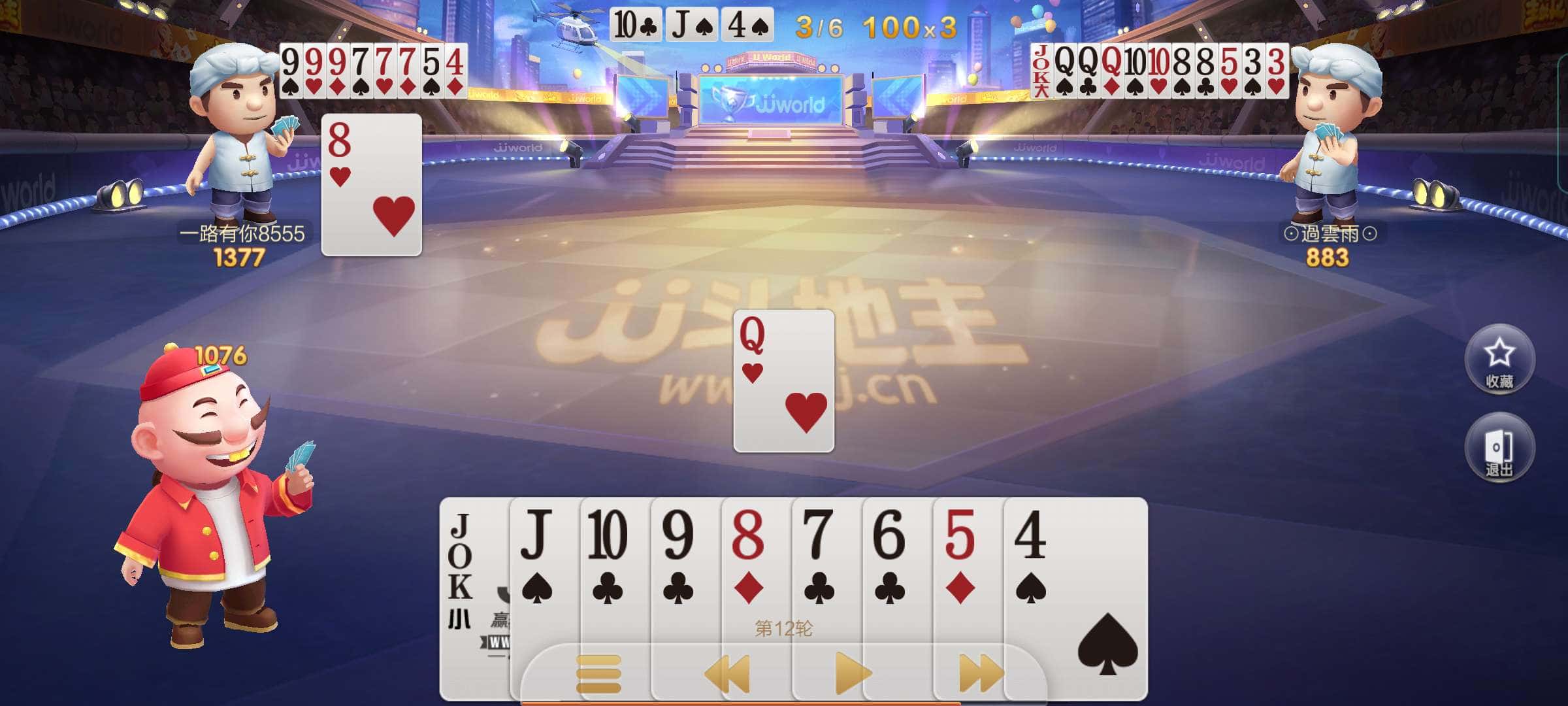 JJ斗地主福卡有人收吗