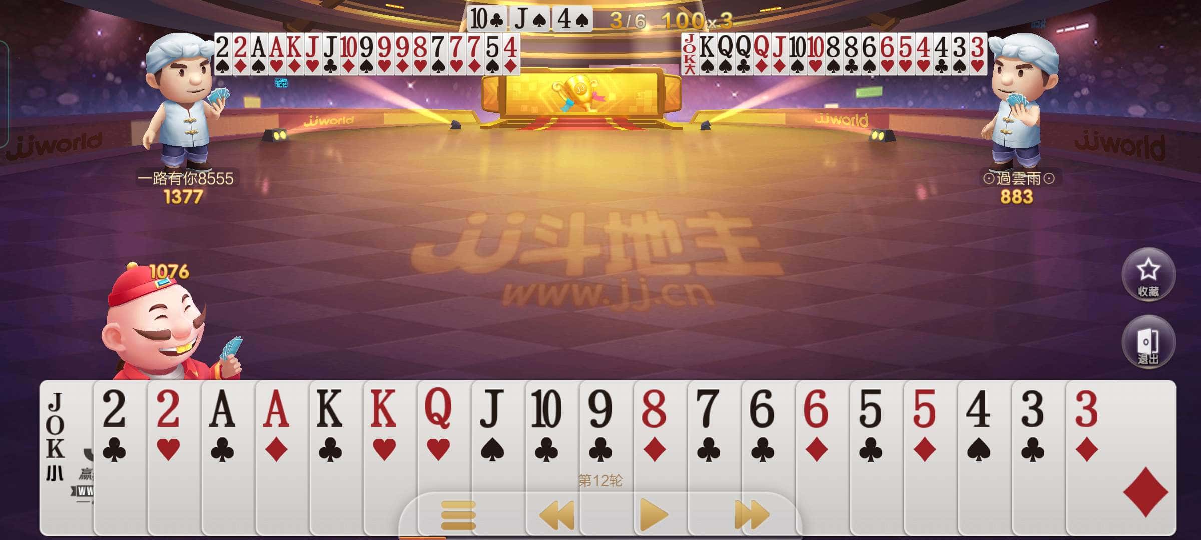 JJ捕鱼梦幻游戏仙灵用哪个