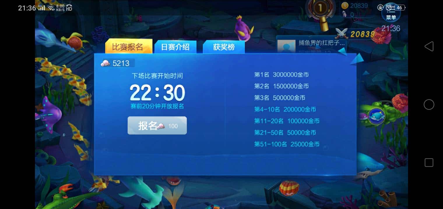 JJ斗地主租号诚信商人