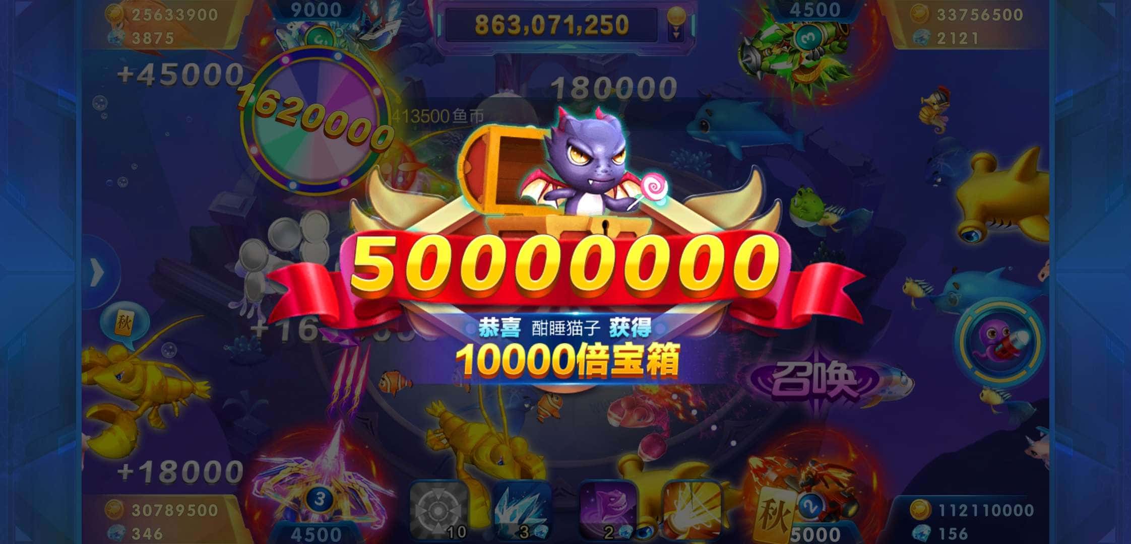 JJ金币回收价格