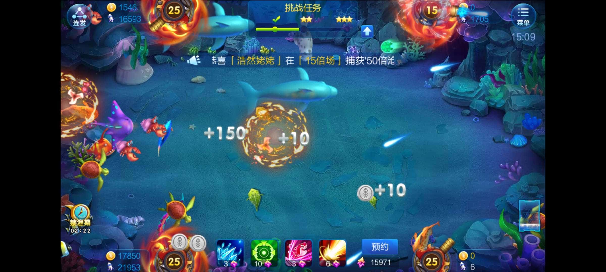 JJ老爷爷的微博