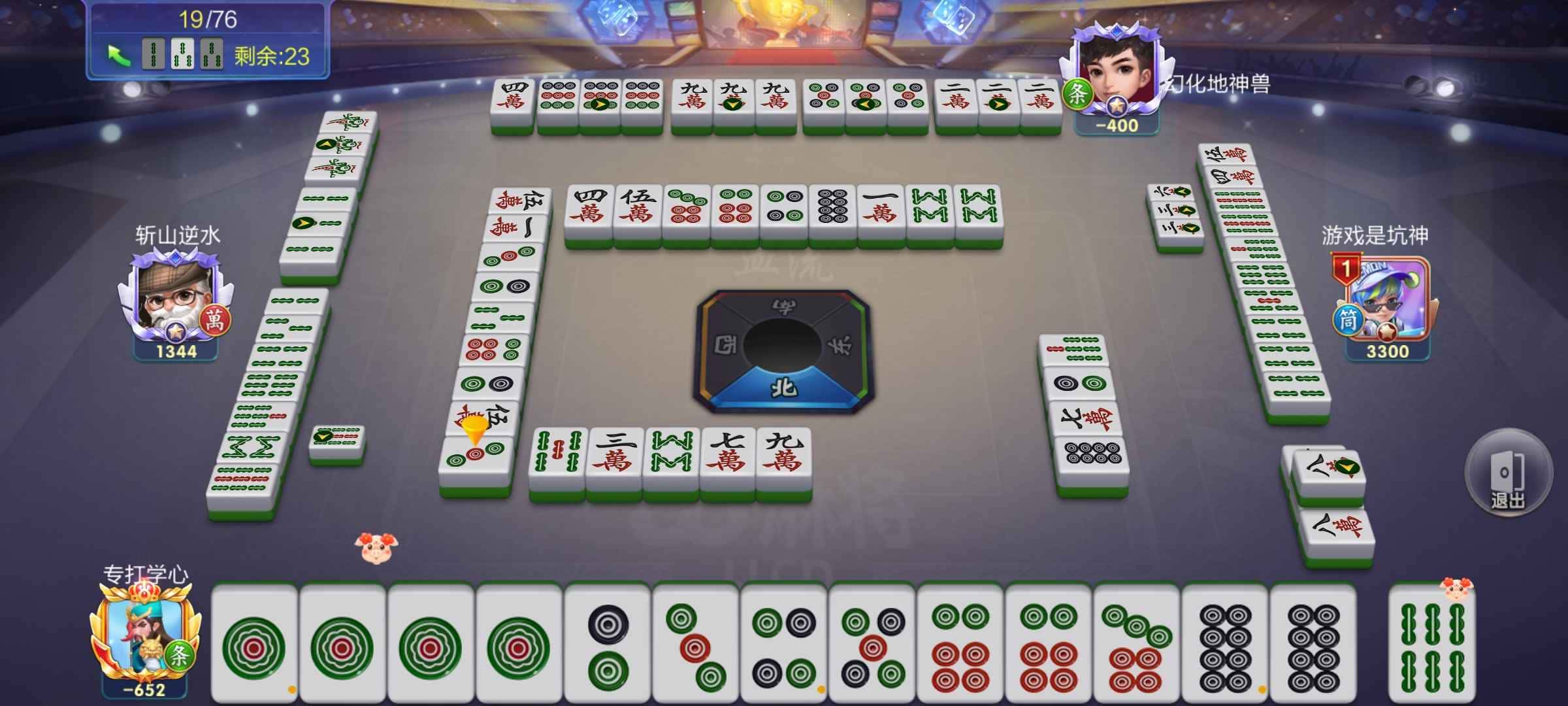 JJ金币24小时诚信平台