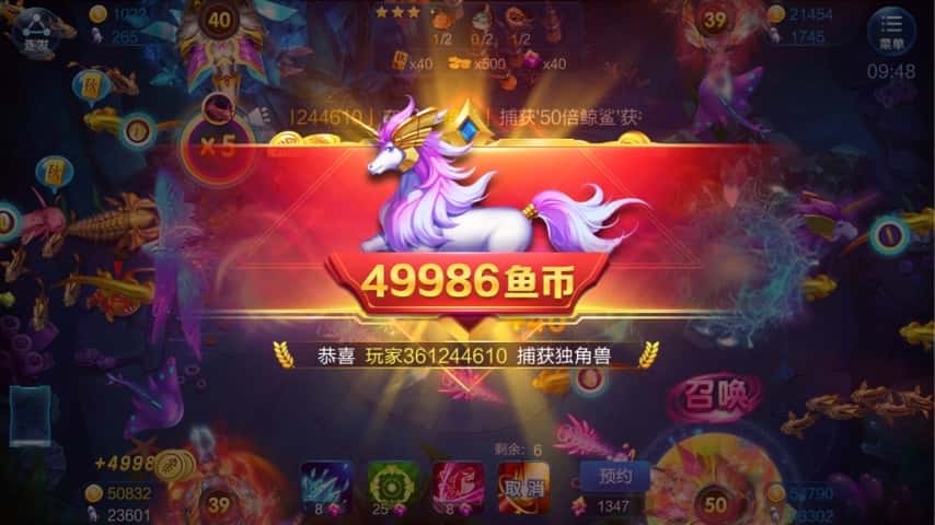 JJ斗地主电视台区在哪里