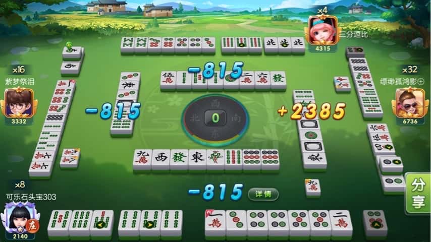 JJ金币被取消了还能用吗