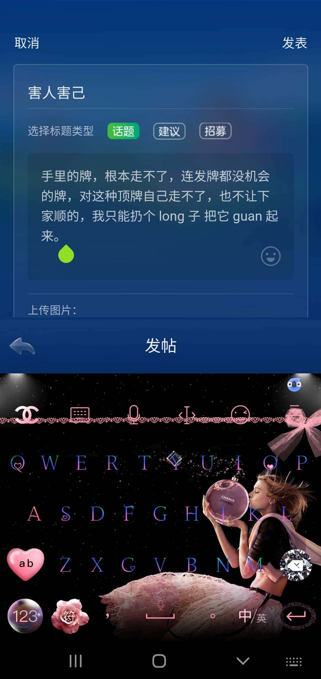 JJ租号金币金商微信