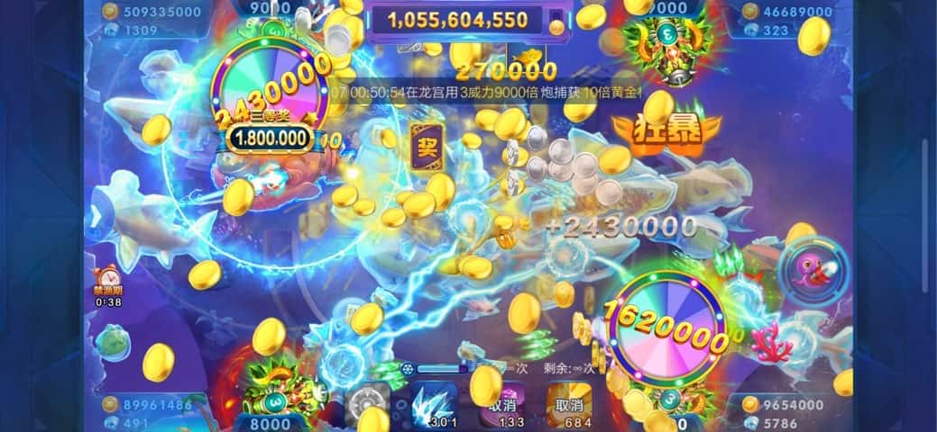 JJ游戏客服人工电话