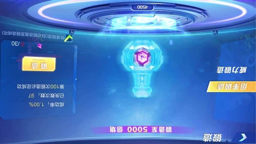 JJ斗地主自建房发好牌