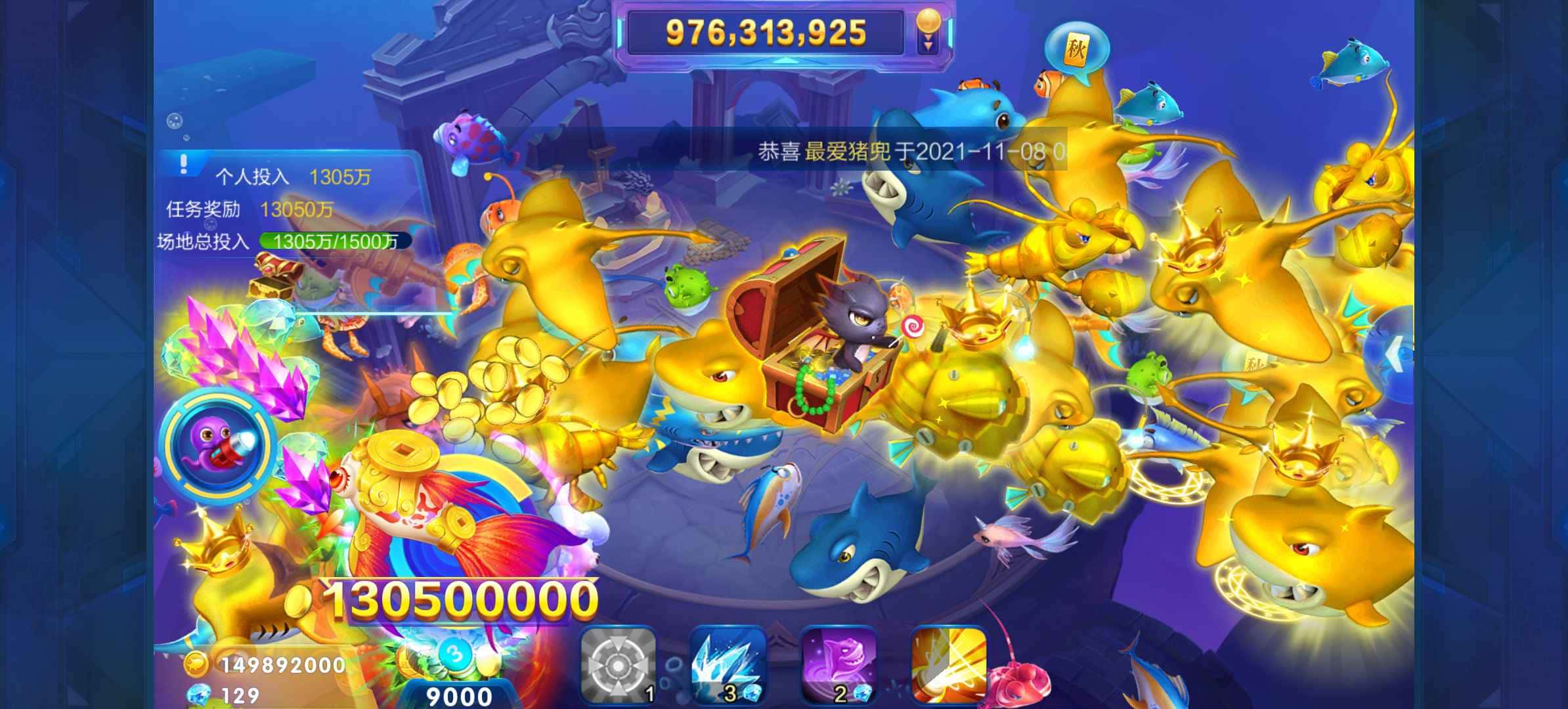 JJ斗地主推倒胡规则