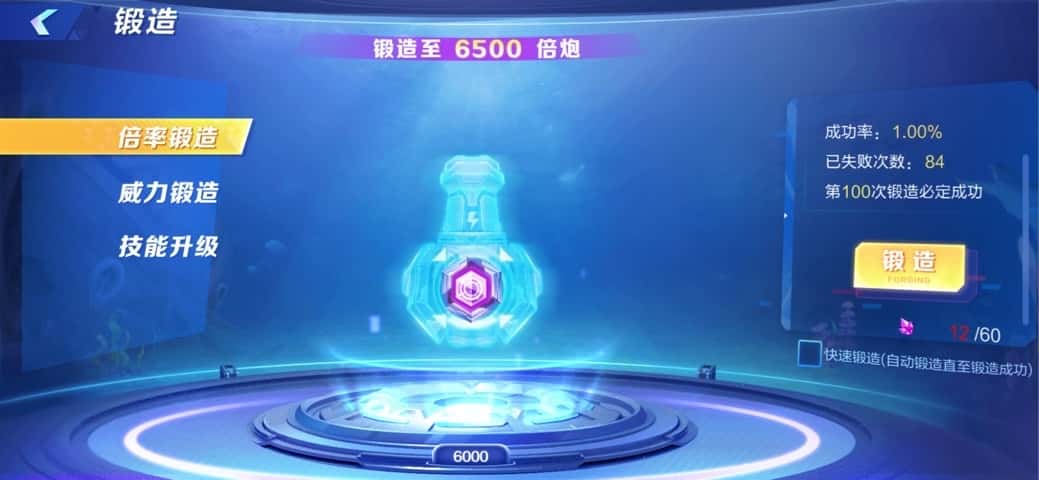 JJ游戏现在没有实物兑换了