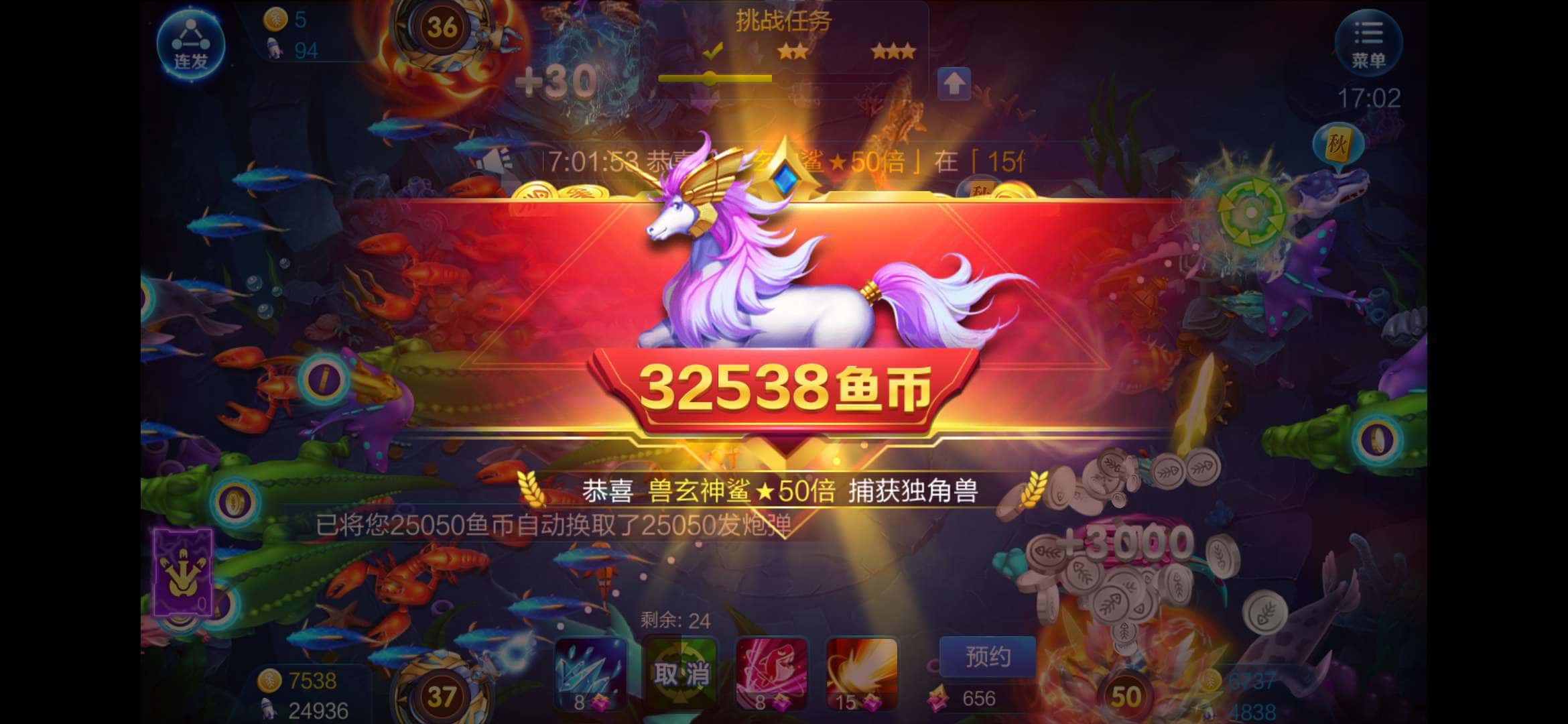 JJ斗地主账号购买渠道和密