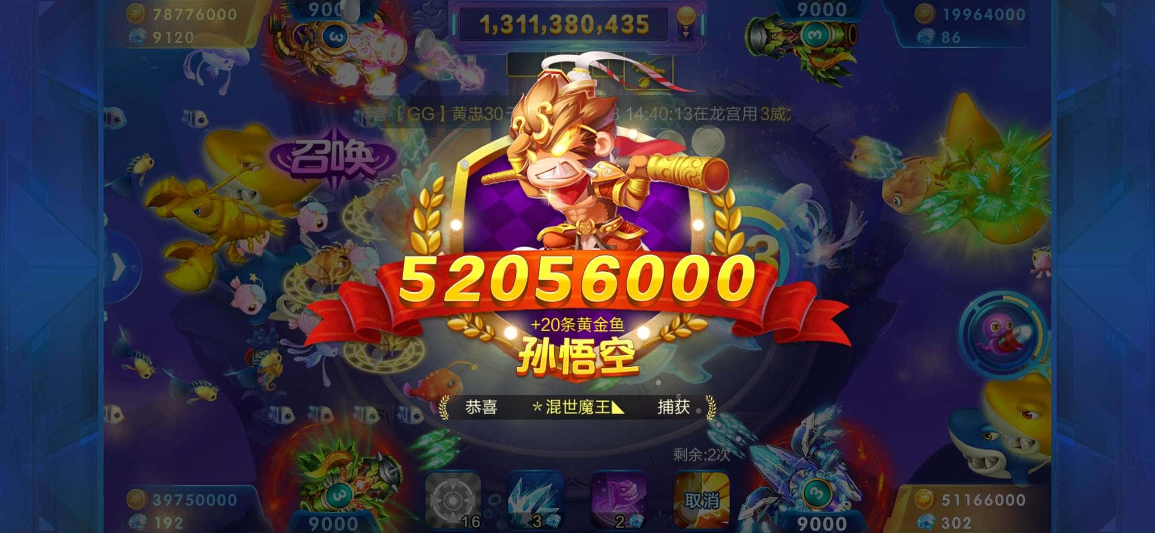 JJ金币今日报价