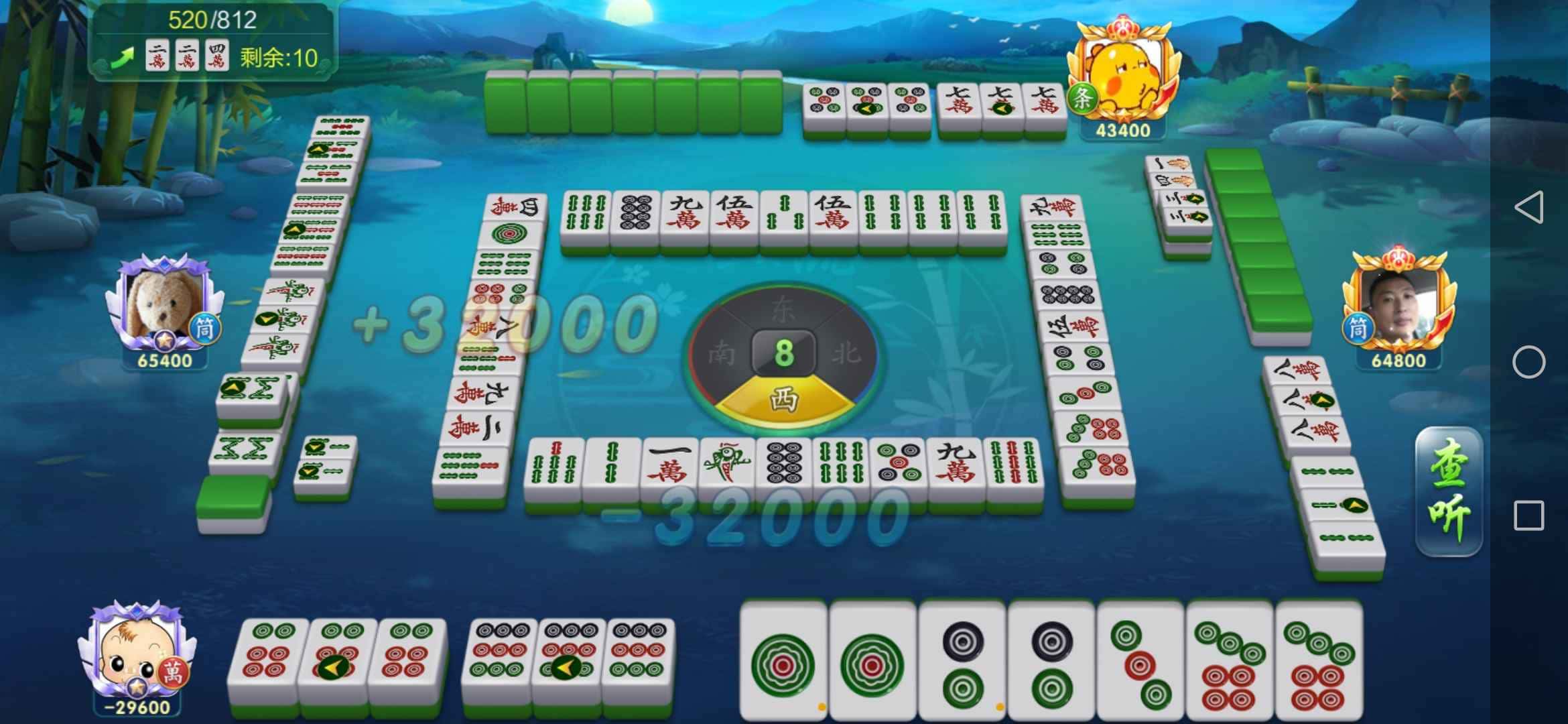 JJ斗地主兑换中心