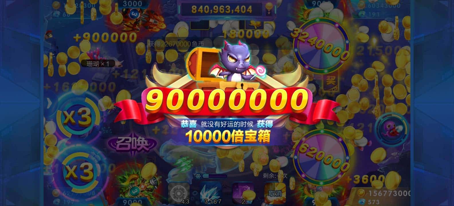 JJ斗地主逍遥个人简介