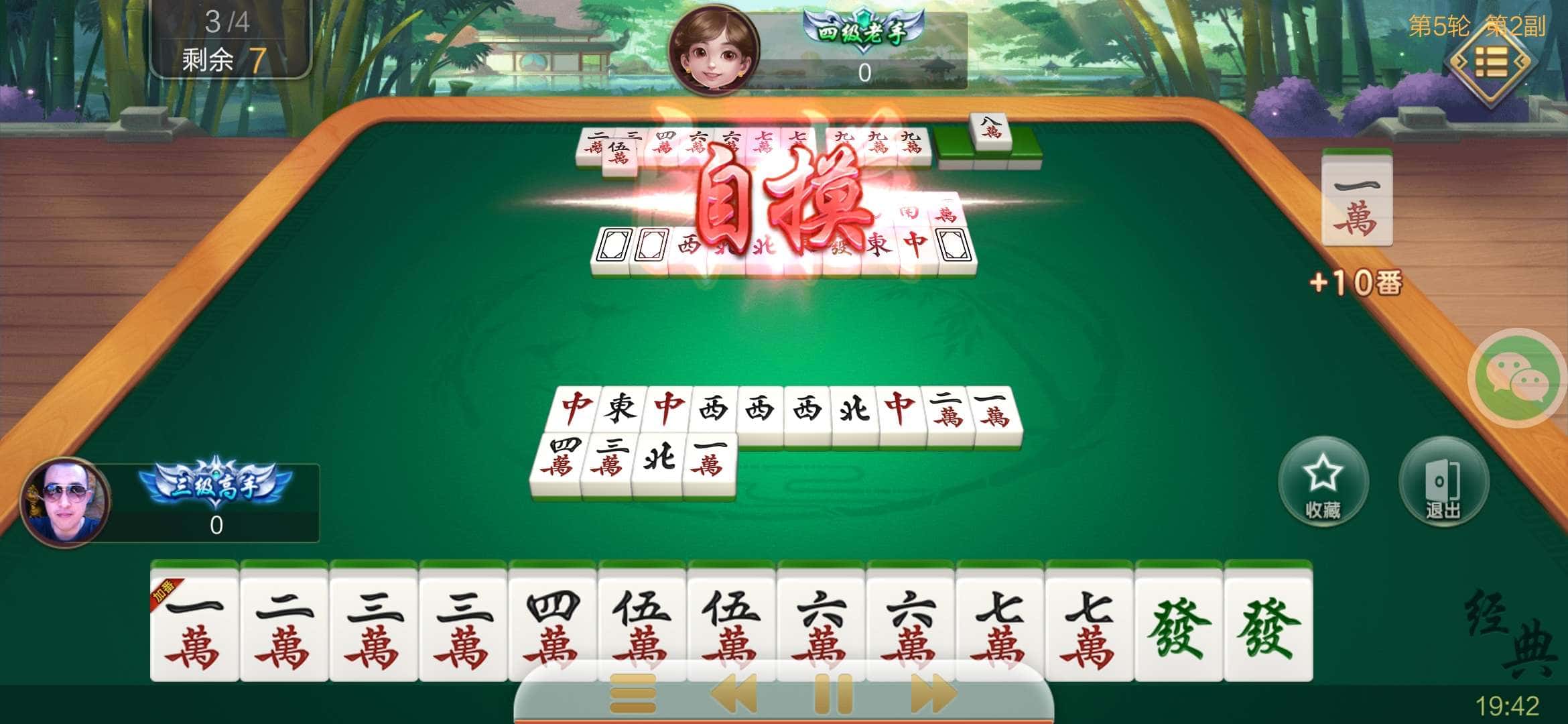 JJ金币吧最新消息更新内容