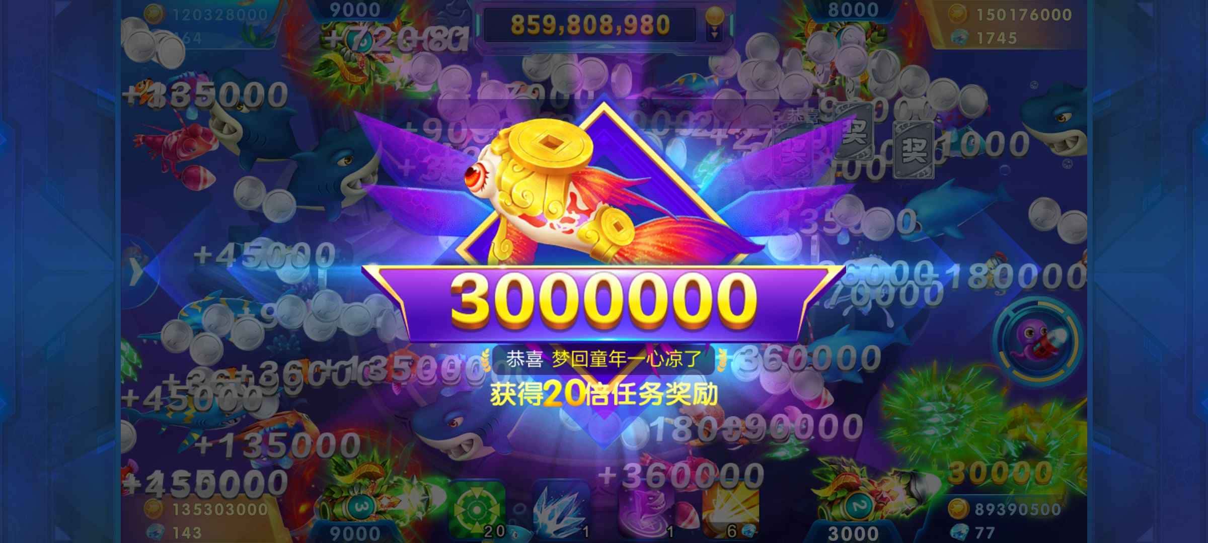 JJ斗地主金币消耗上限怎么