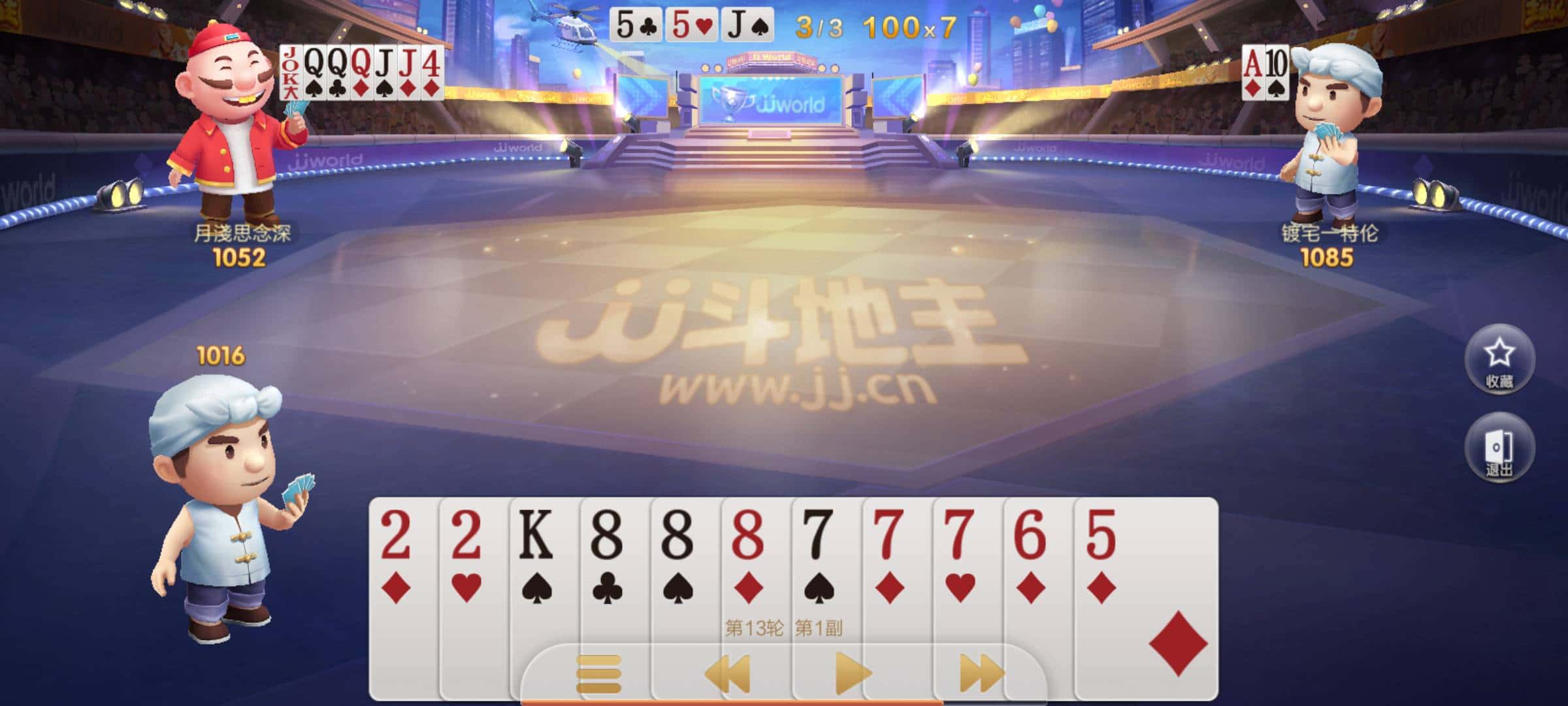 JJ斗地主永久封号可以解封