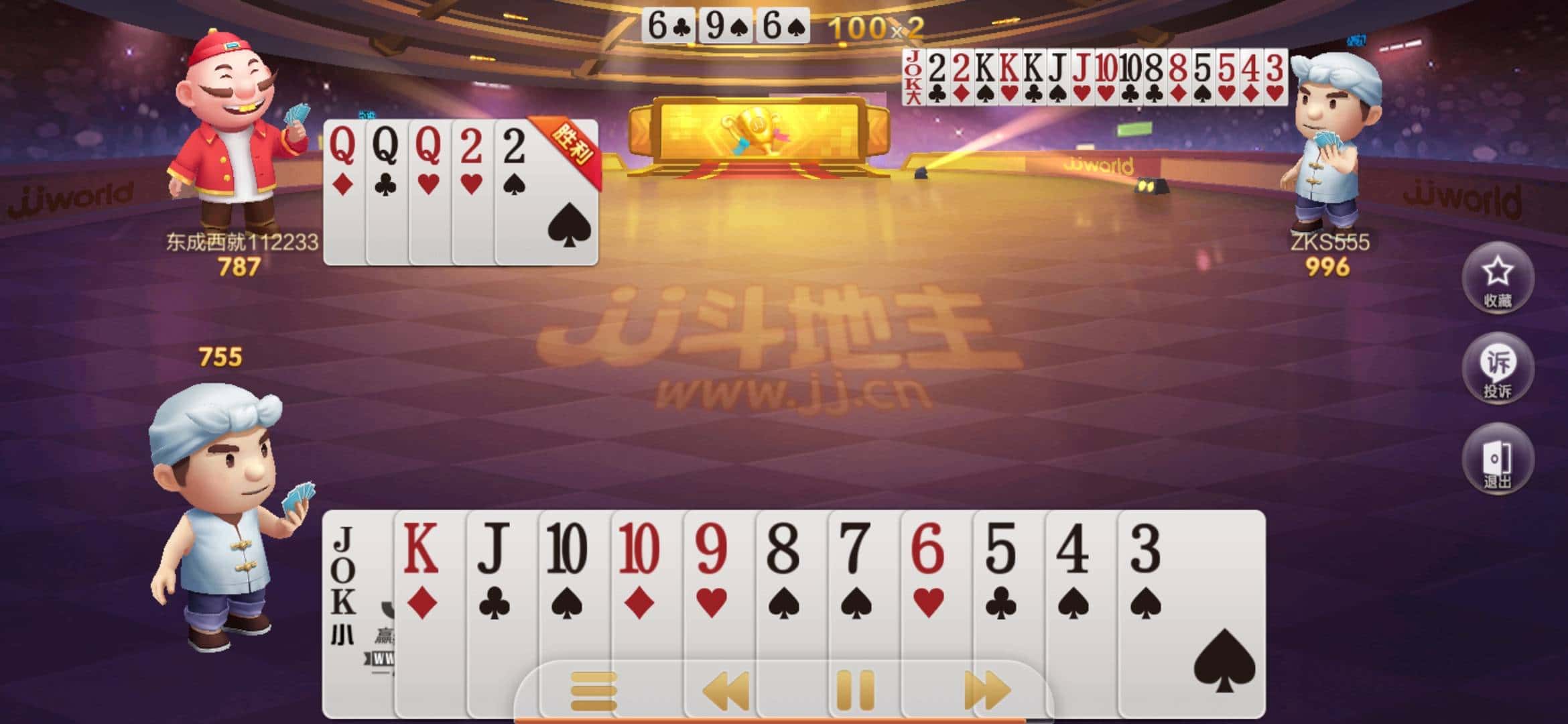 JJ捕鱼账号交易