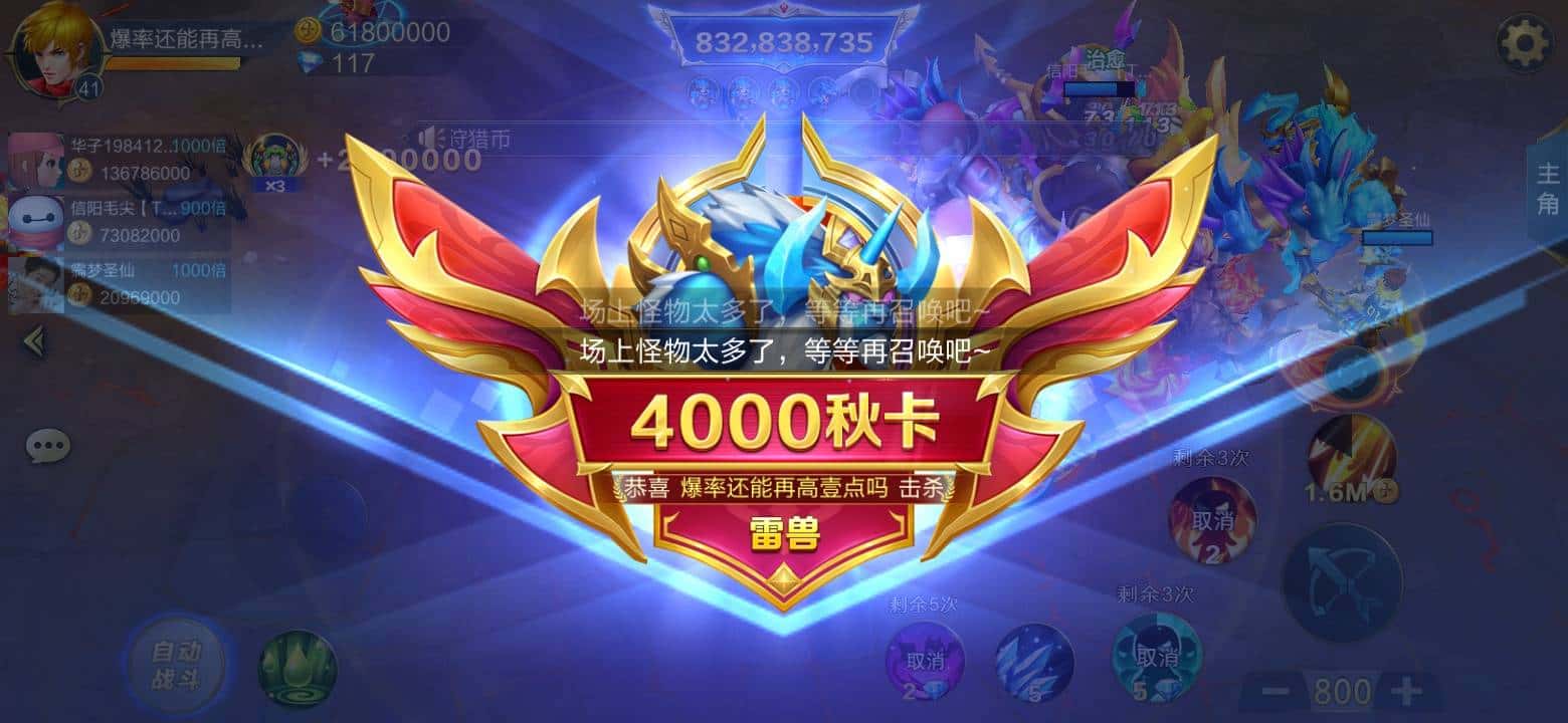 JJ斗地主金币如何赠送