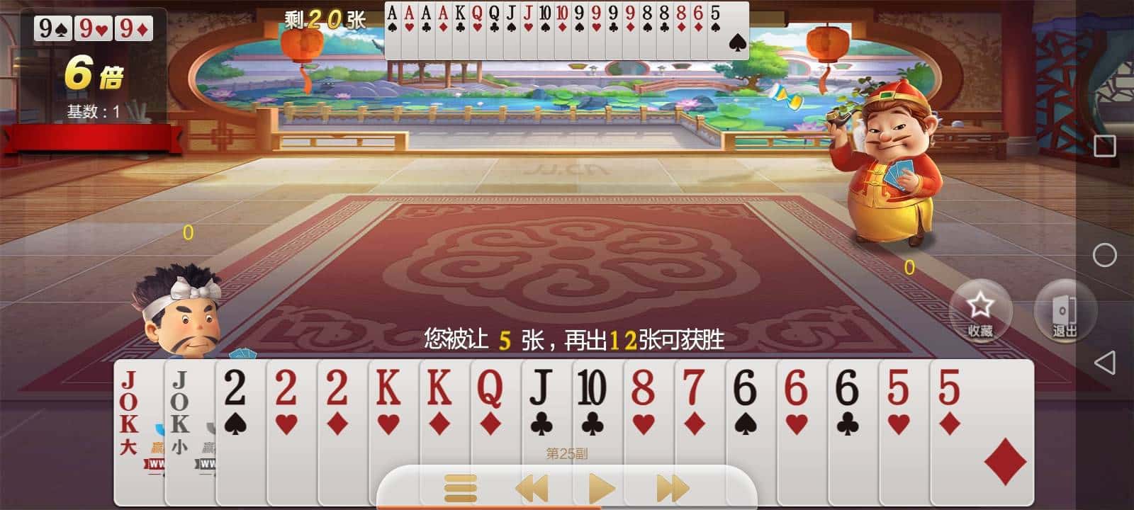 JJ金币24小时正规平台