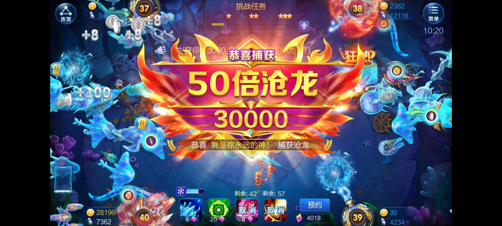 JJ斗地主金币快怎么获得