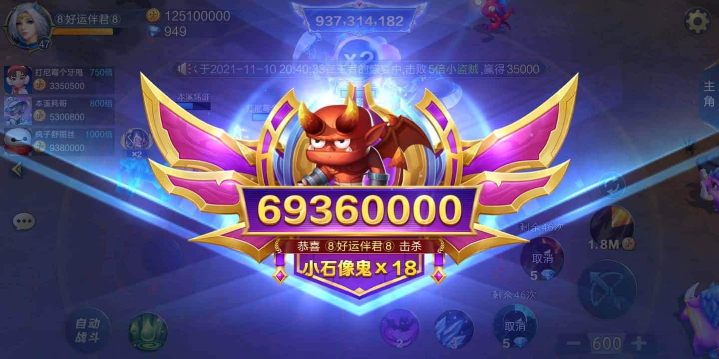 JJ斗地主怎么才能得到好牌