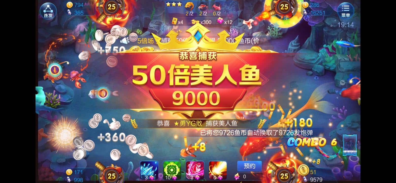 50万JJ金币是多少钱