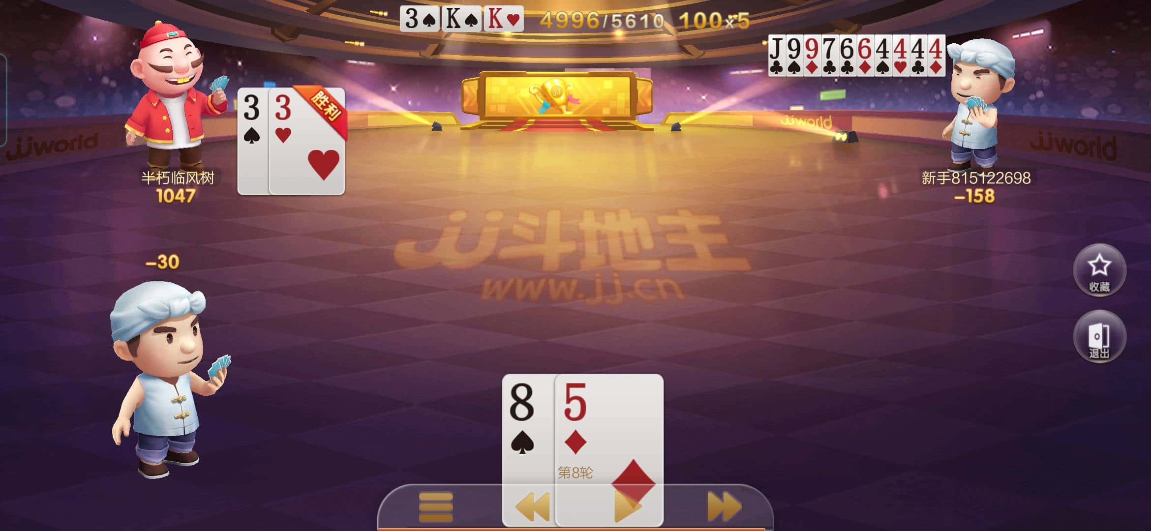 JJ梦幻币怎么换成金币