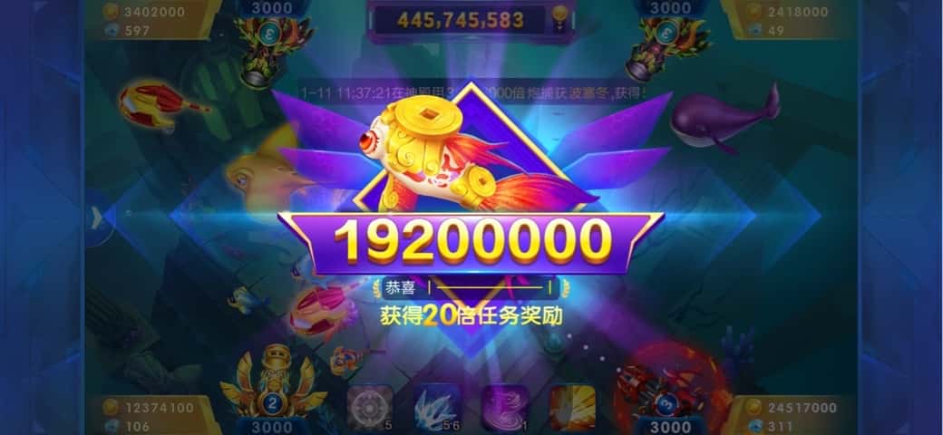 JJ捕鱼怎么取消限时