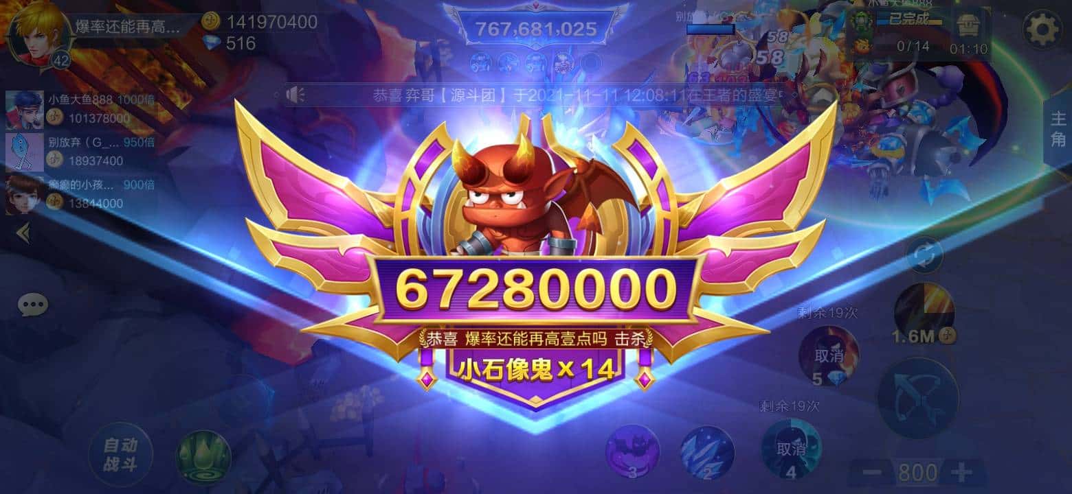 JJ打鱼租号银商