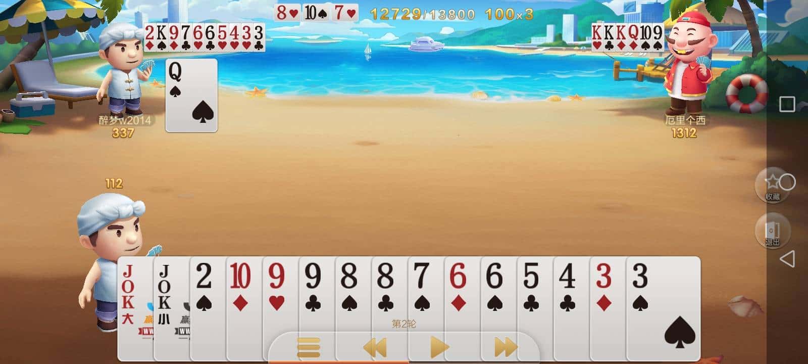 JJ金商信誉怎么看