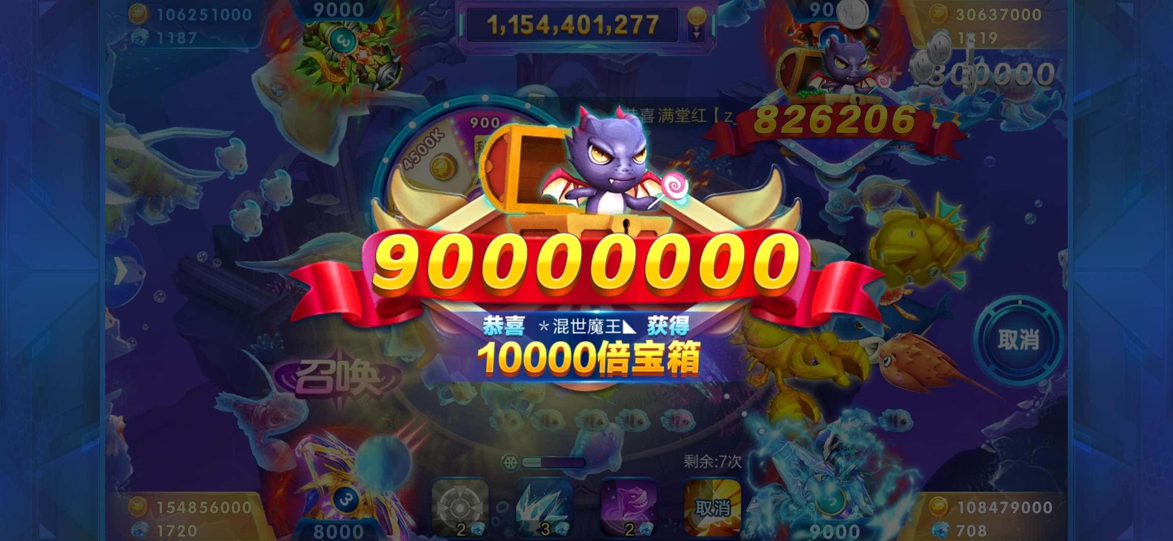 JJ斗地主礼包兑换码怎么兑