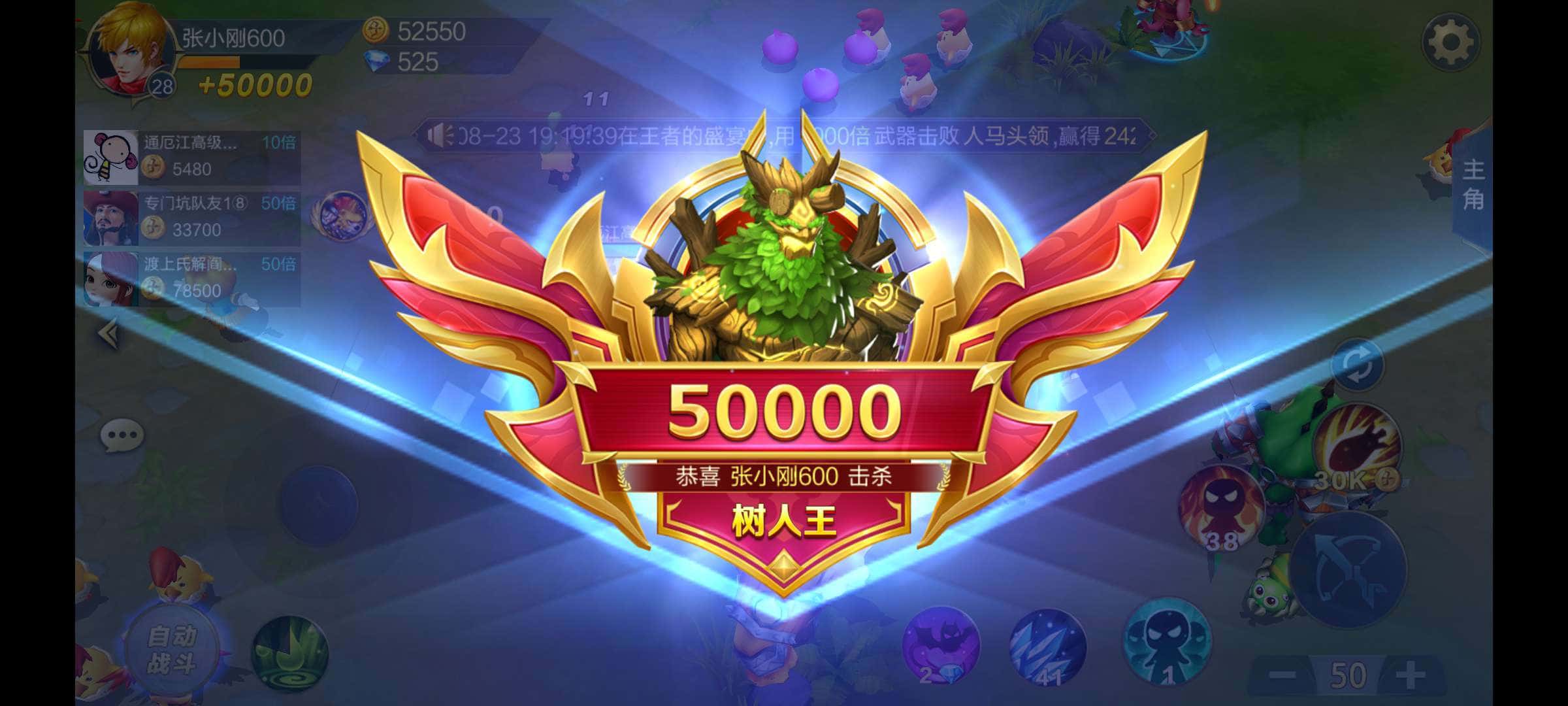 JJ斗地主福卡有什么用