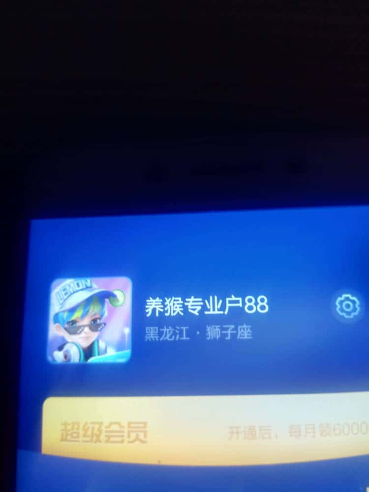 JJ捕鱼鱼币调整最简单方法