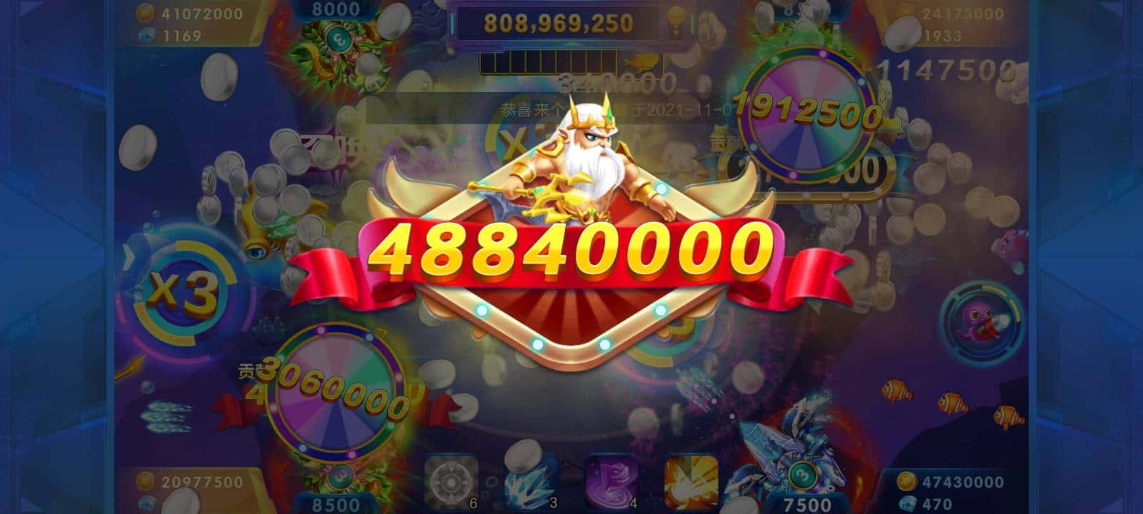 JJ游戏金币交易平台