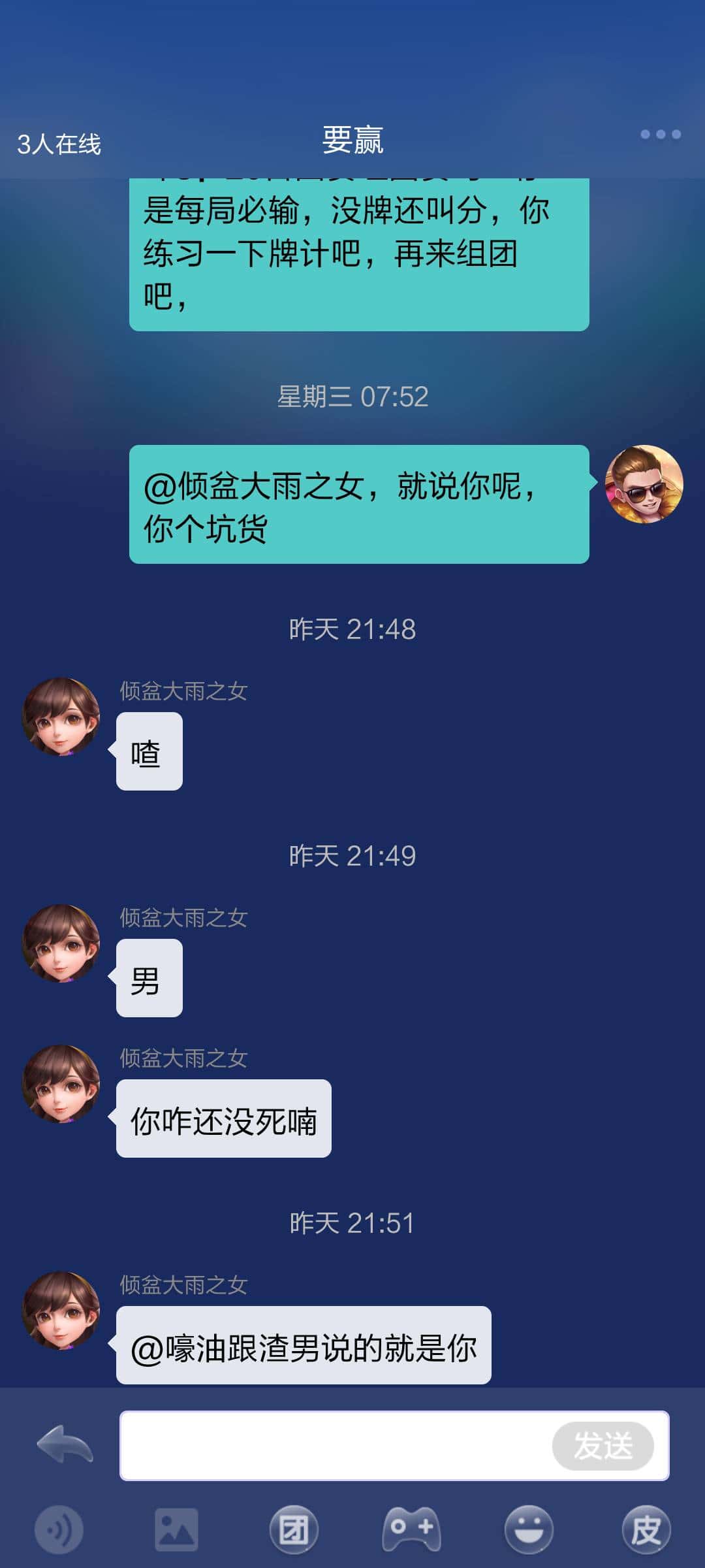 JJ比赛金商登录入口