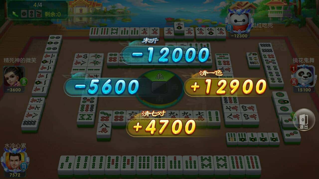 JJ斗地地主官网