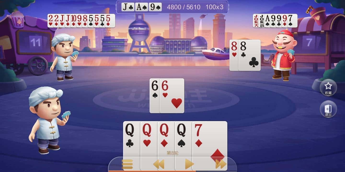 JJ斗地主新手兑换码